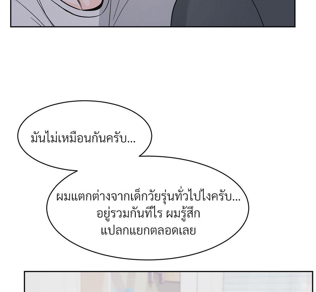 หน้า 98