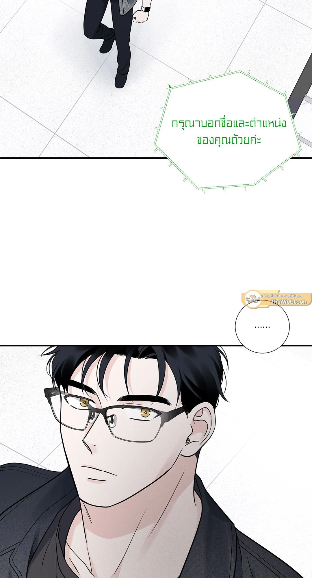 หน้า 63