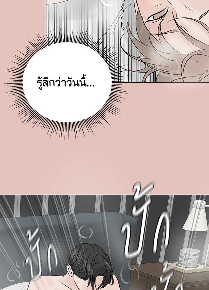 หน้า 69