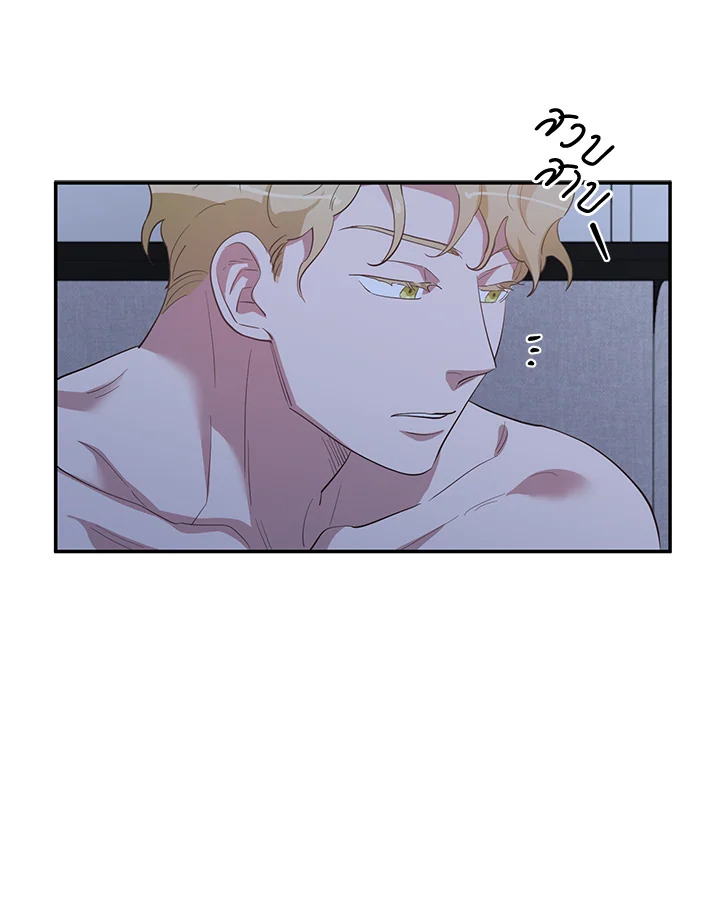 หน้า 92