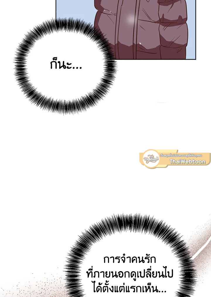 หน้า 78