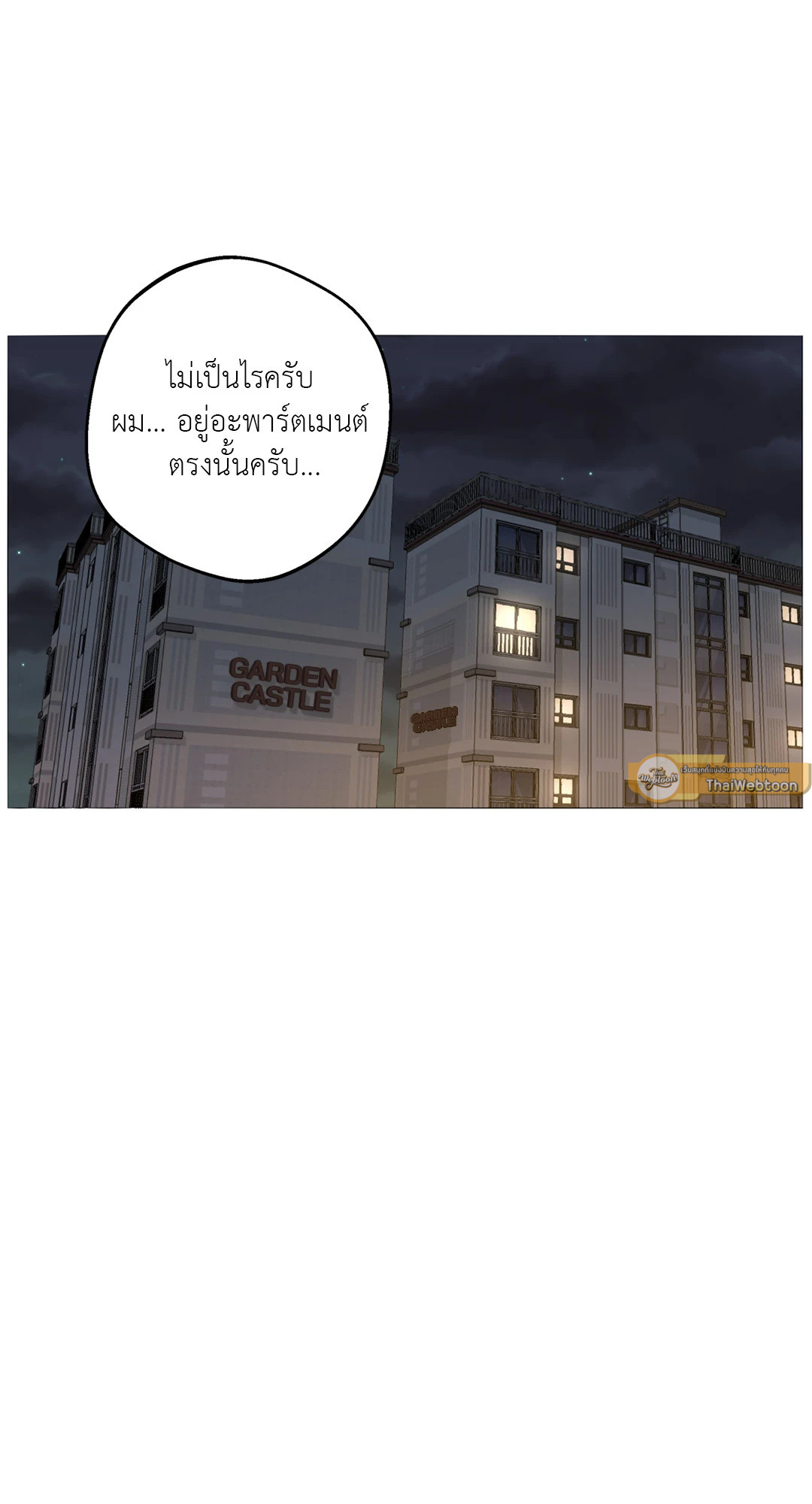 หน้า 78