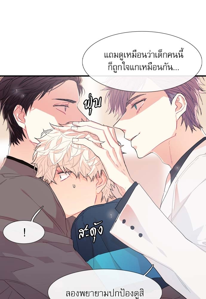 หน้า 91