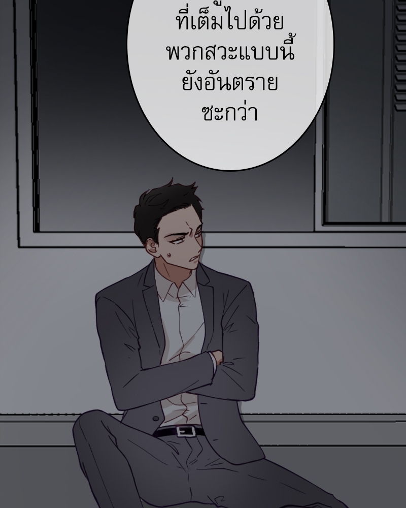 หน้า 106