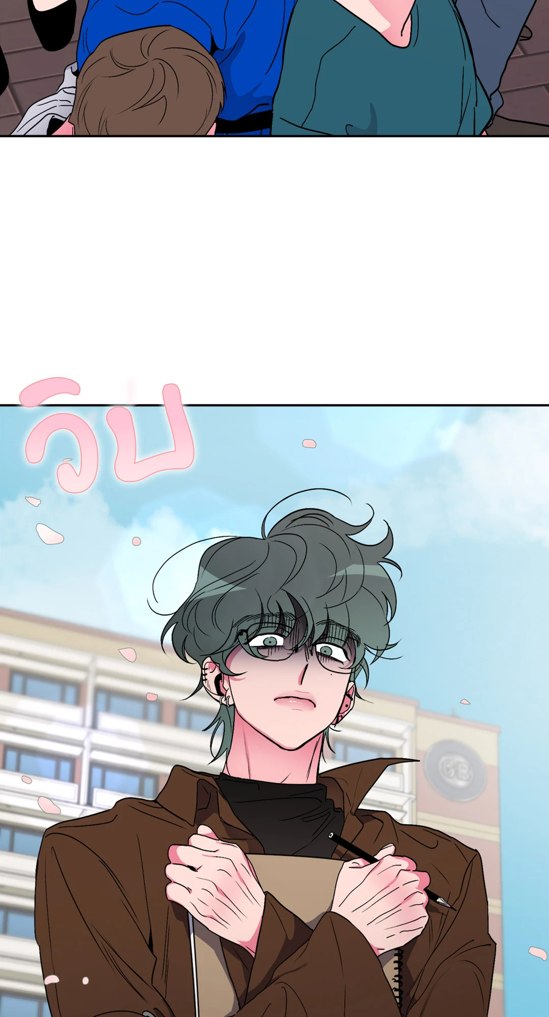 หน้า 11