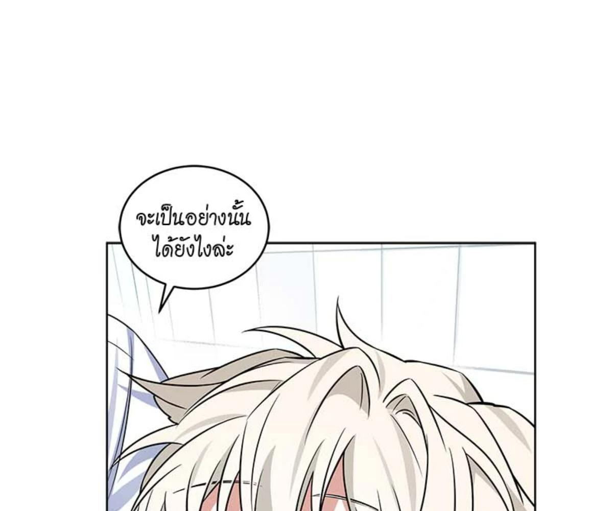 หน้า 135