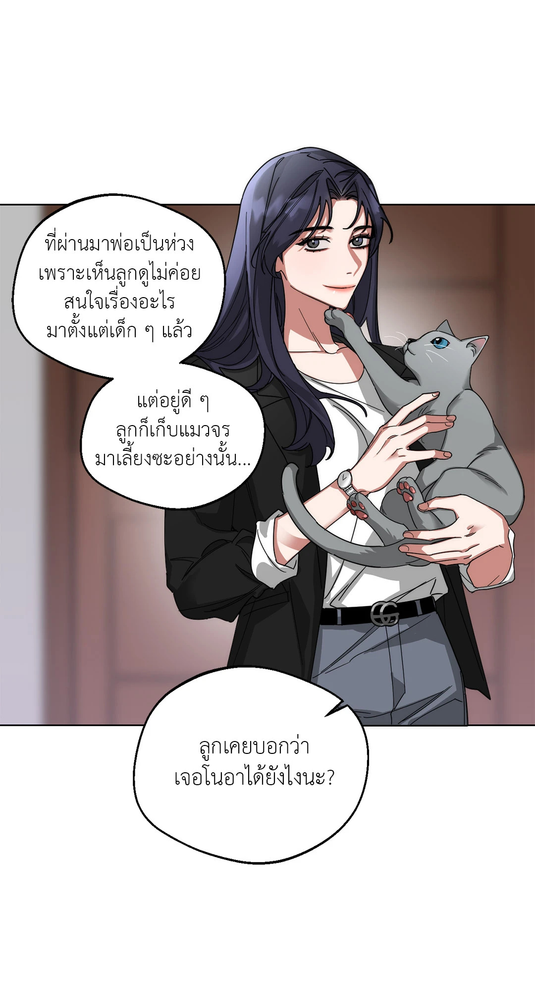 หน้า 22