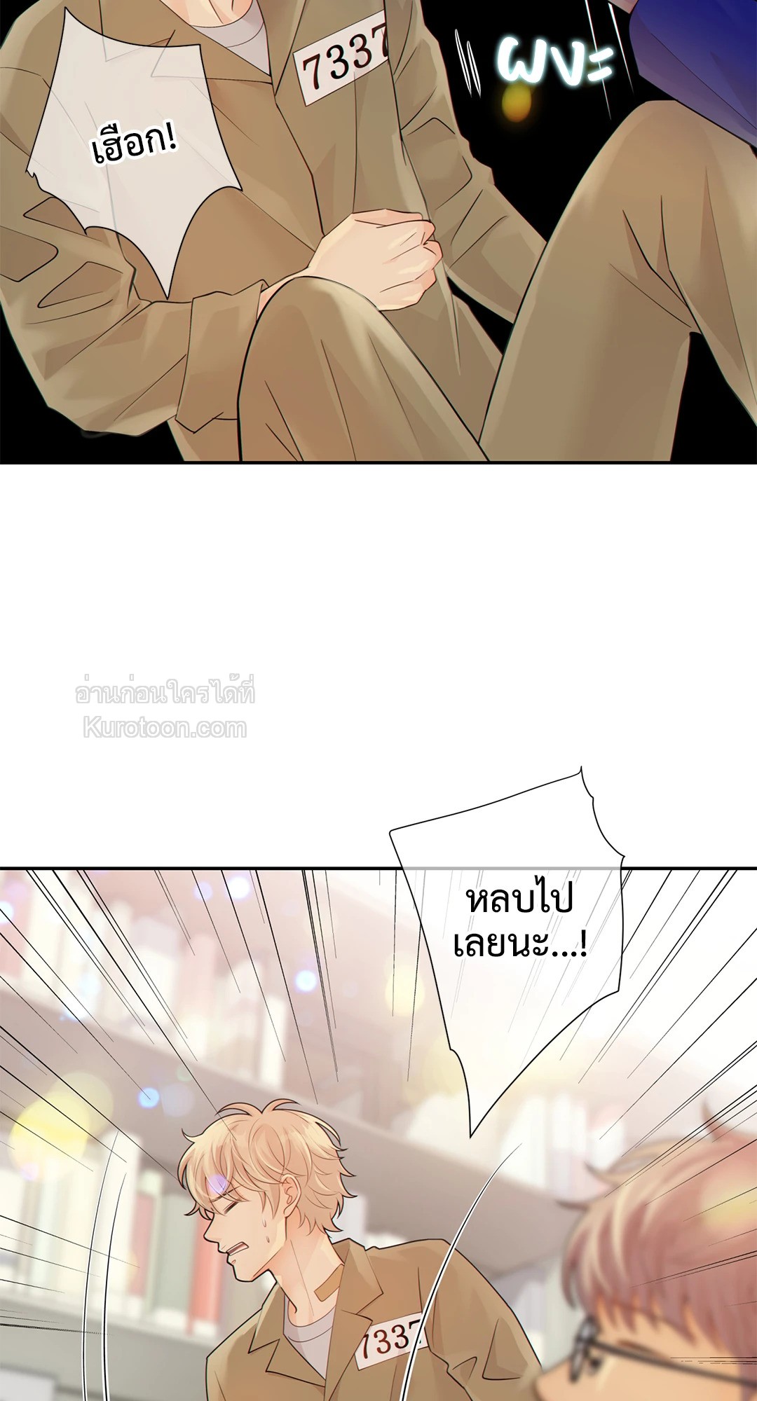 หน้า 59