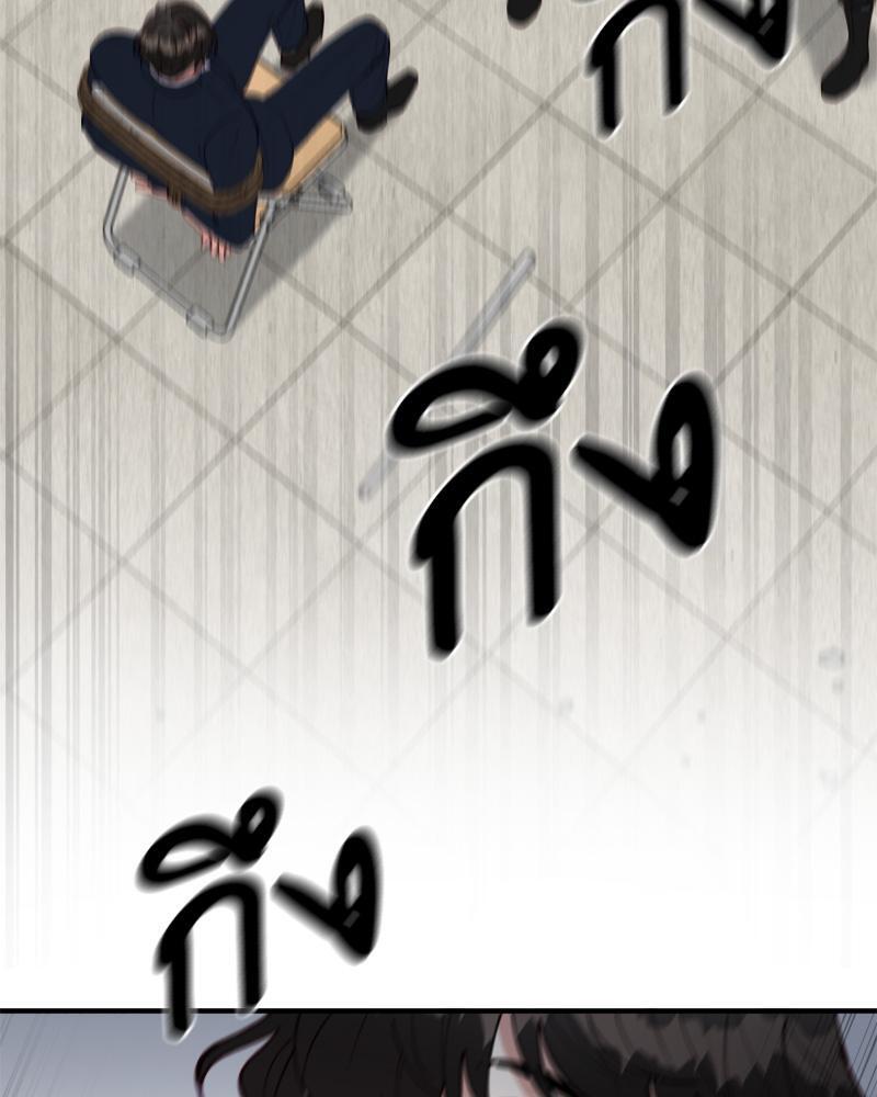 หน้า 78