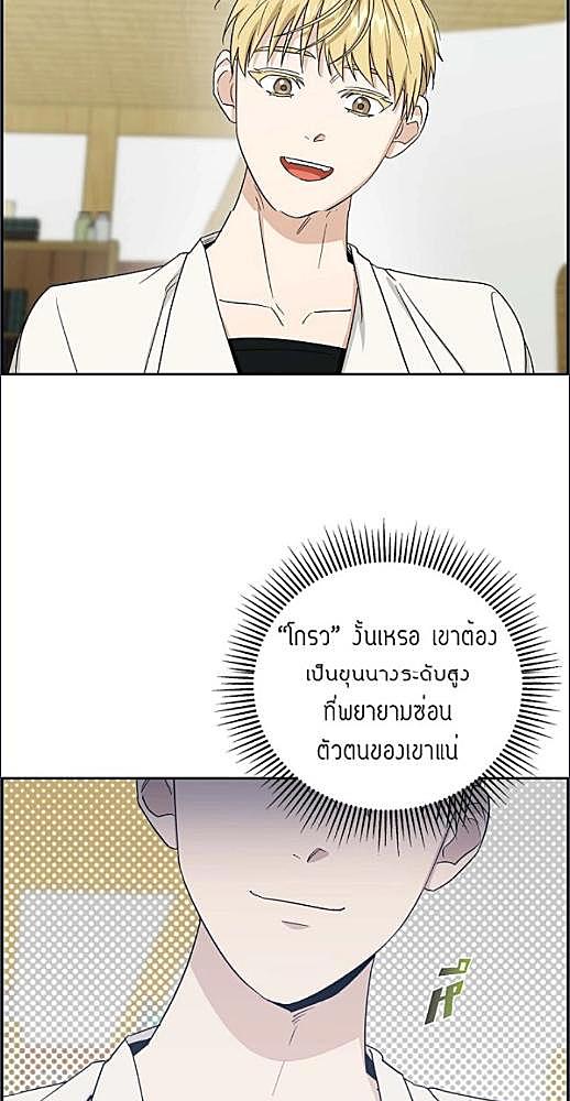 หน้า 317