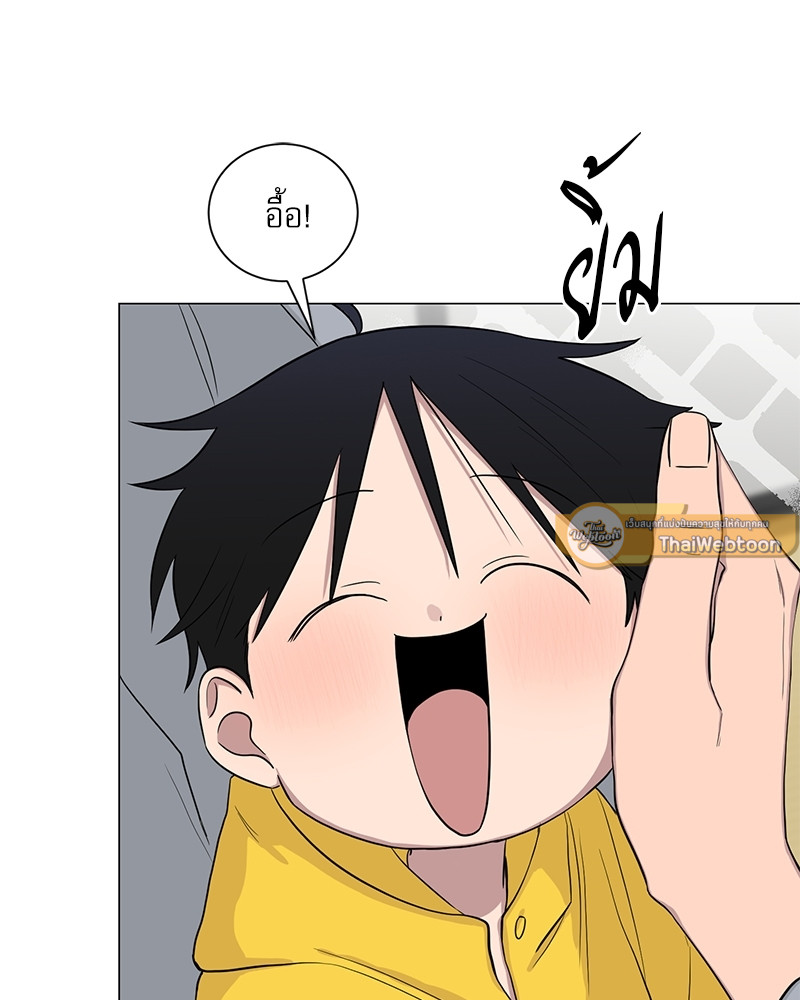 หน้า 97