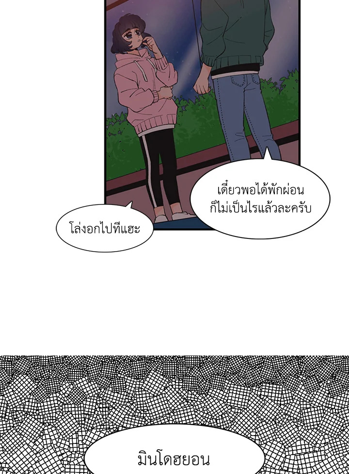 หน้า 58