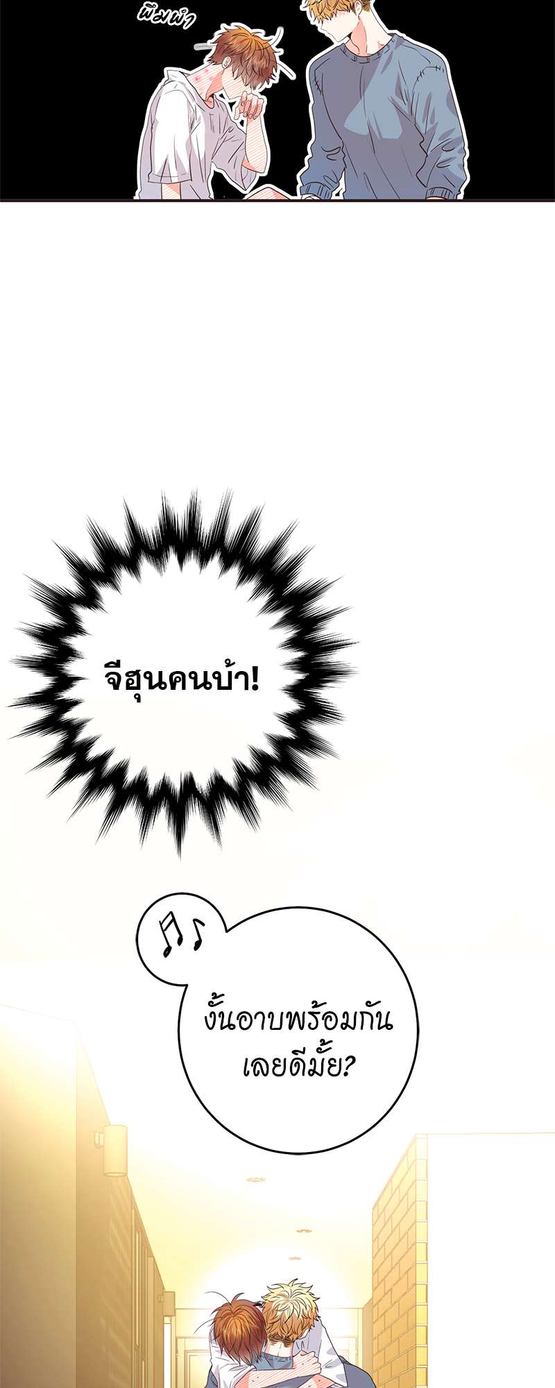 หน้า 69