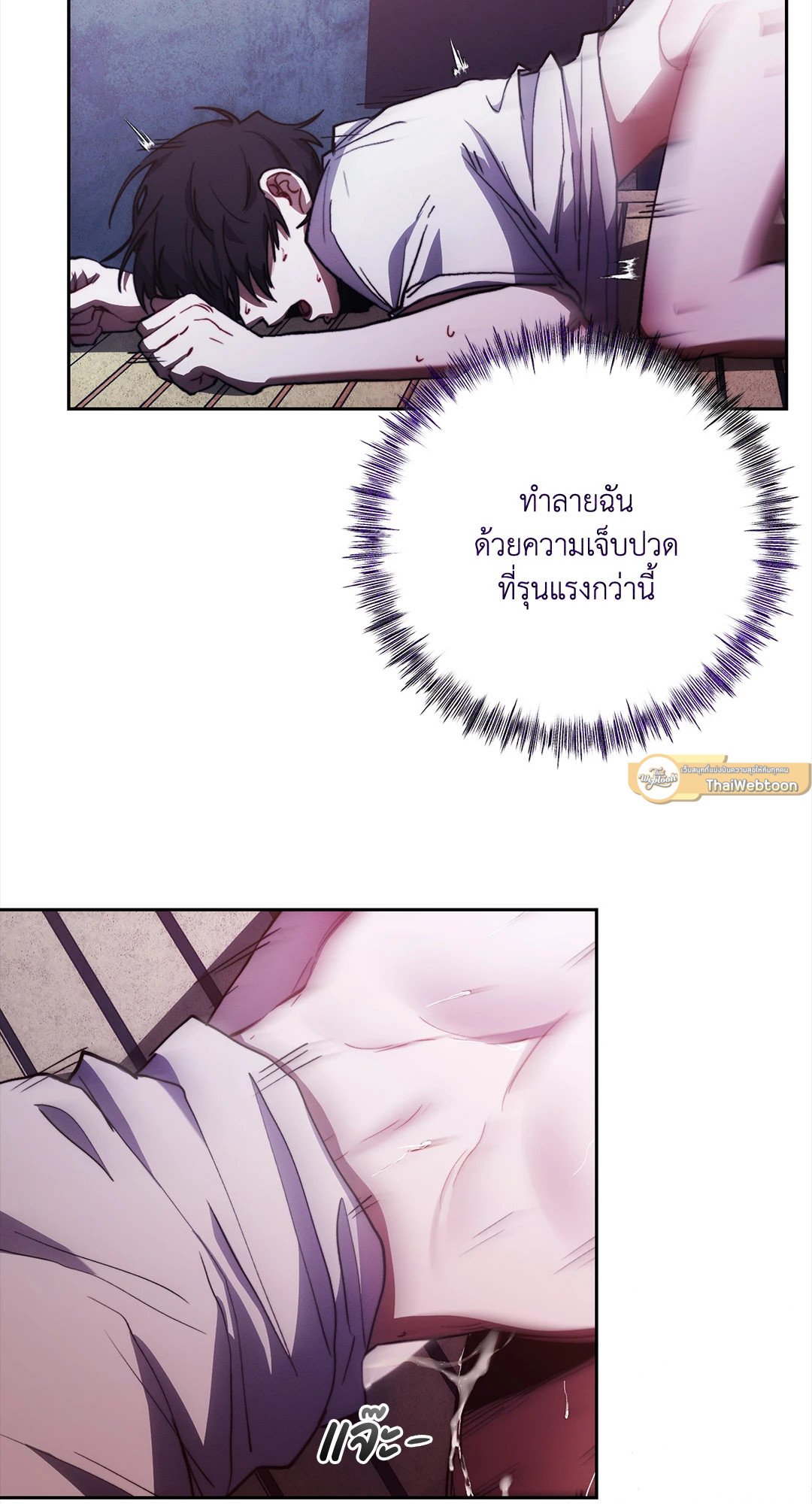 หน้า 58