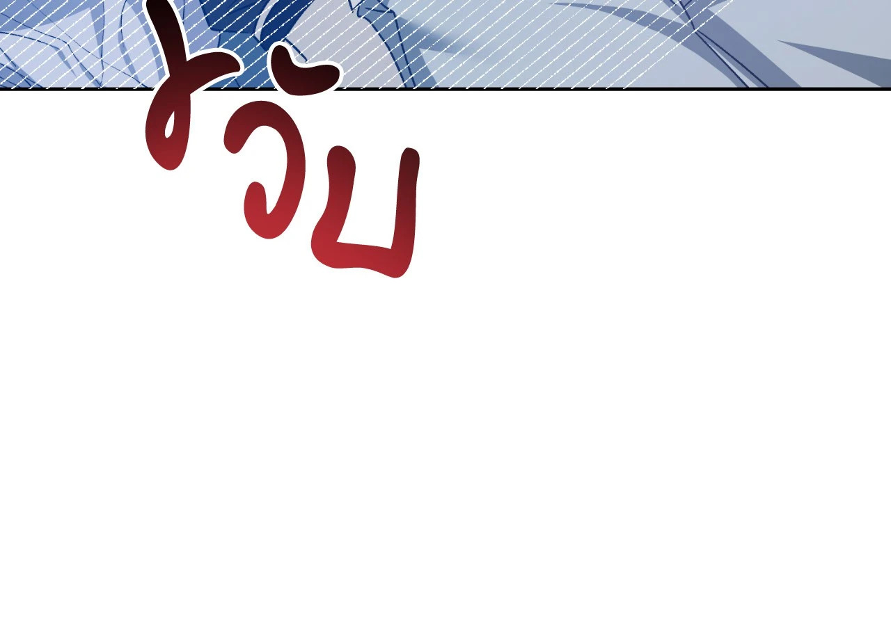 หน้า 98