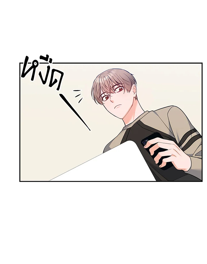 หน้า 112