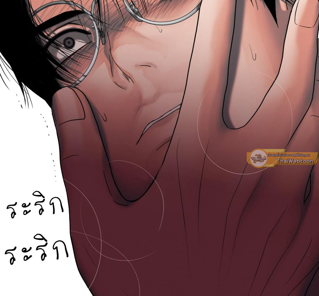 หน้า 120