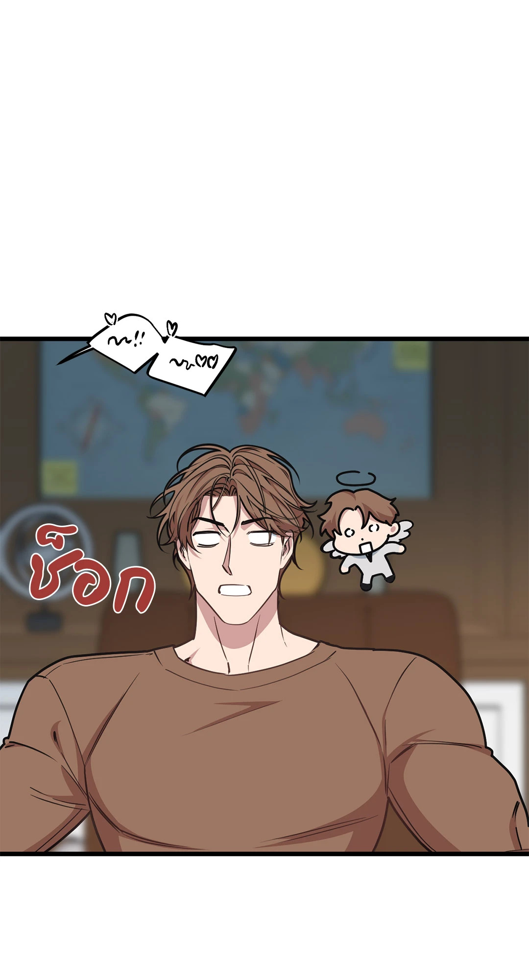 หน้า 50