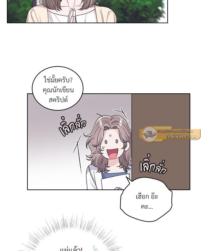 หน้า 64