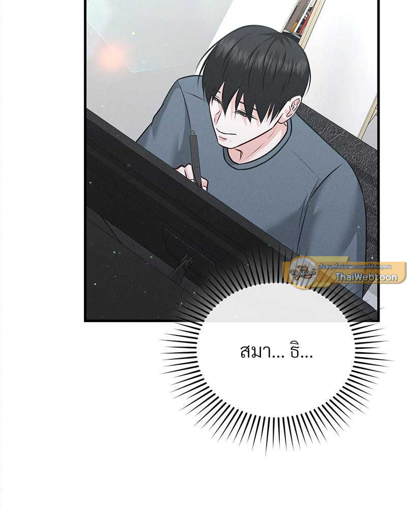 หน้า 90