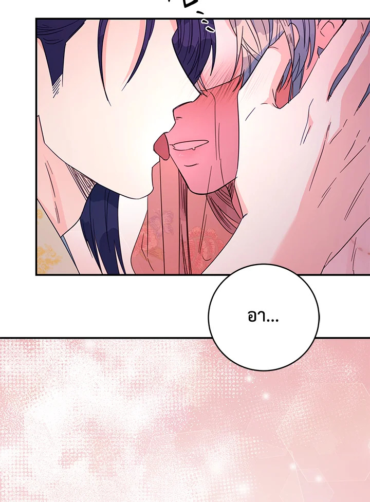 หน้า 105