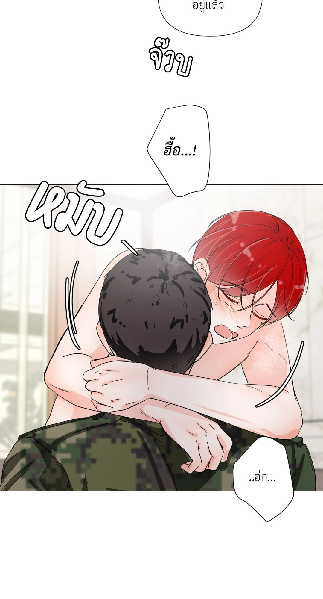 หน้า 42