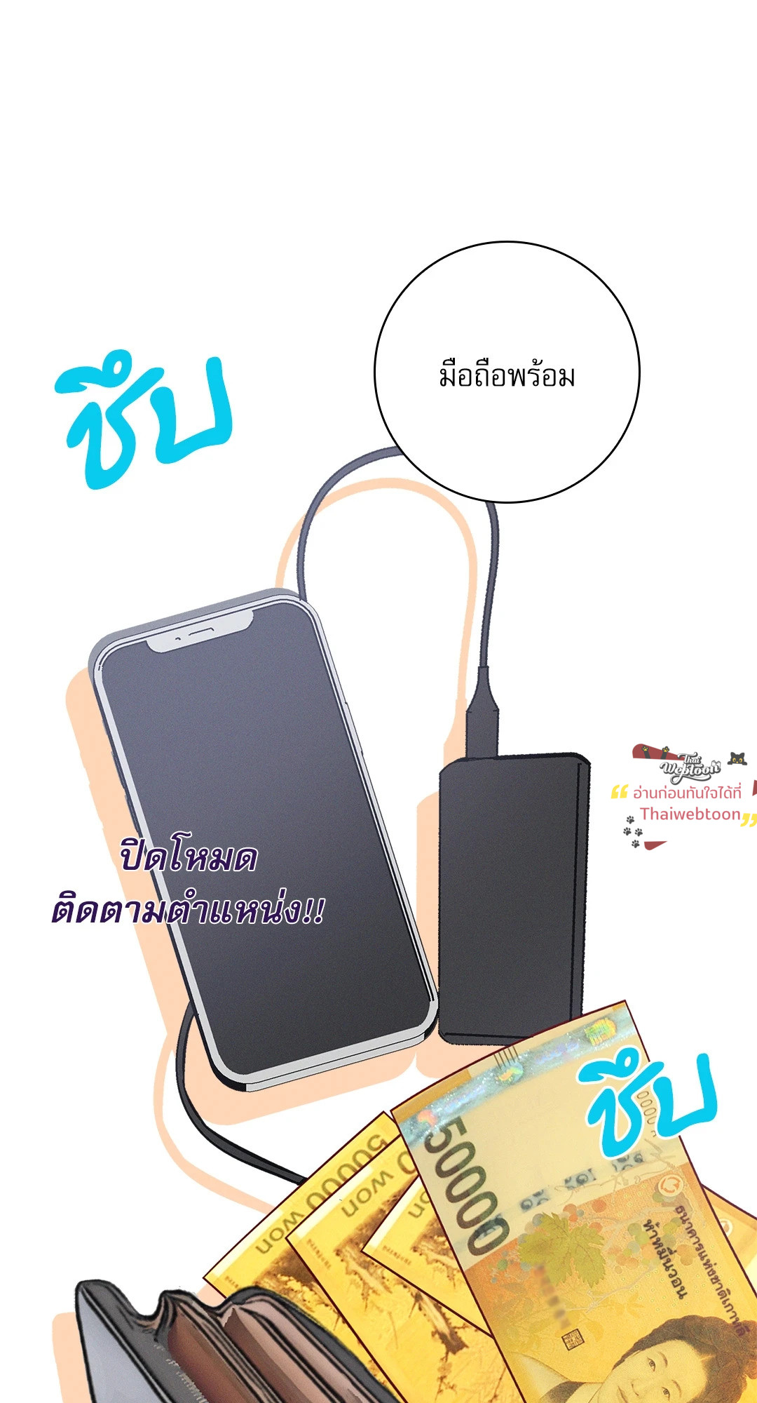 หน้า 34