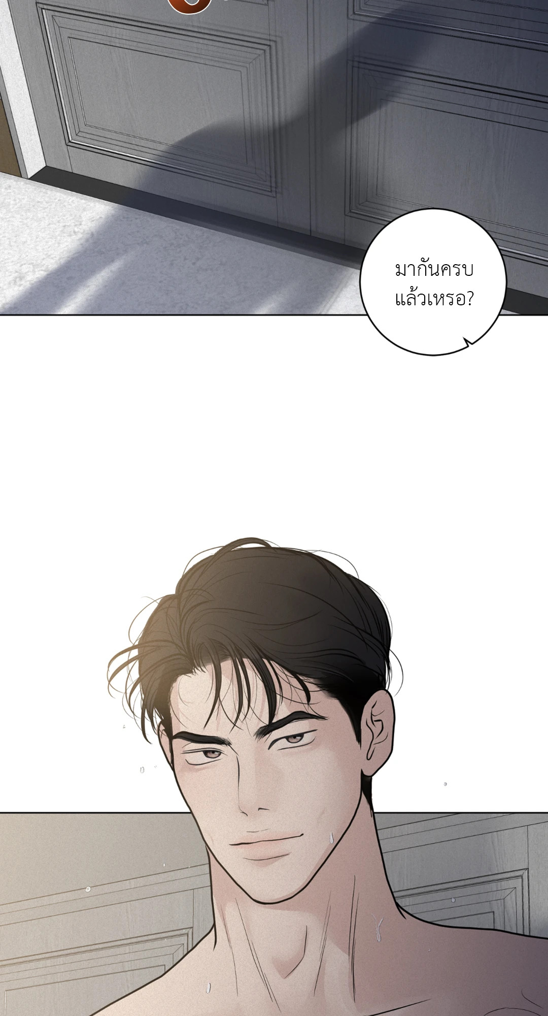 หน้า 62
