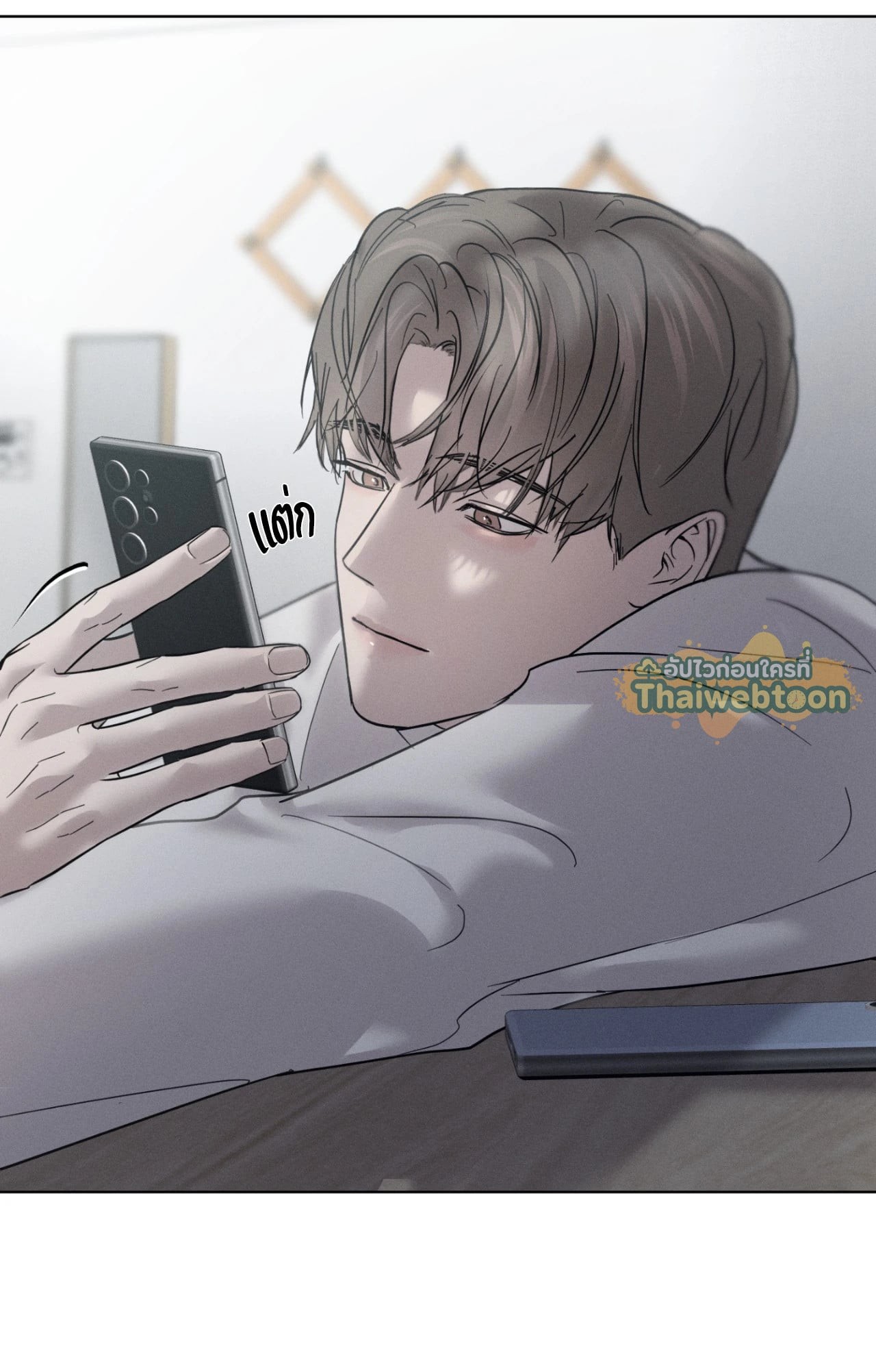หน้า 85