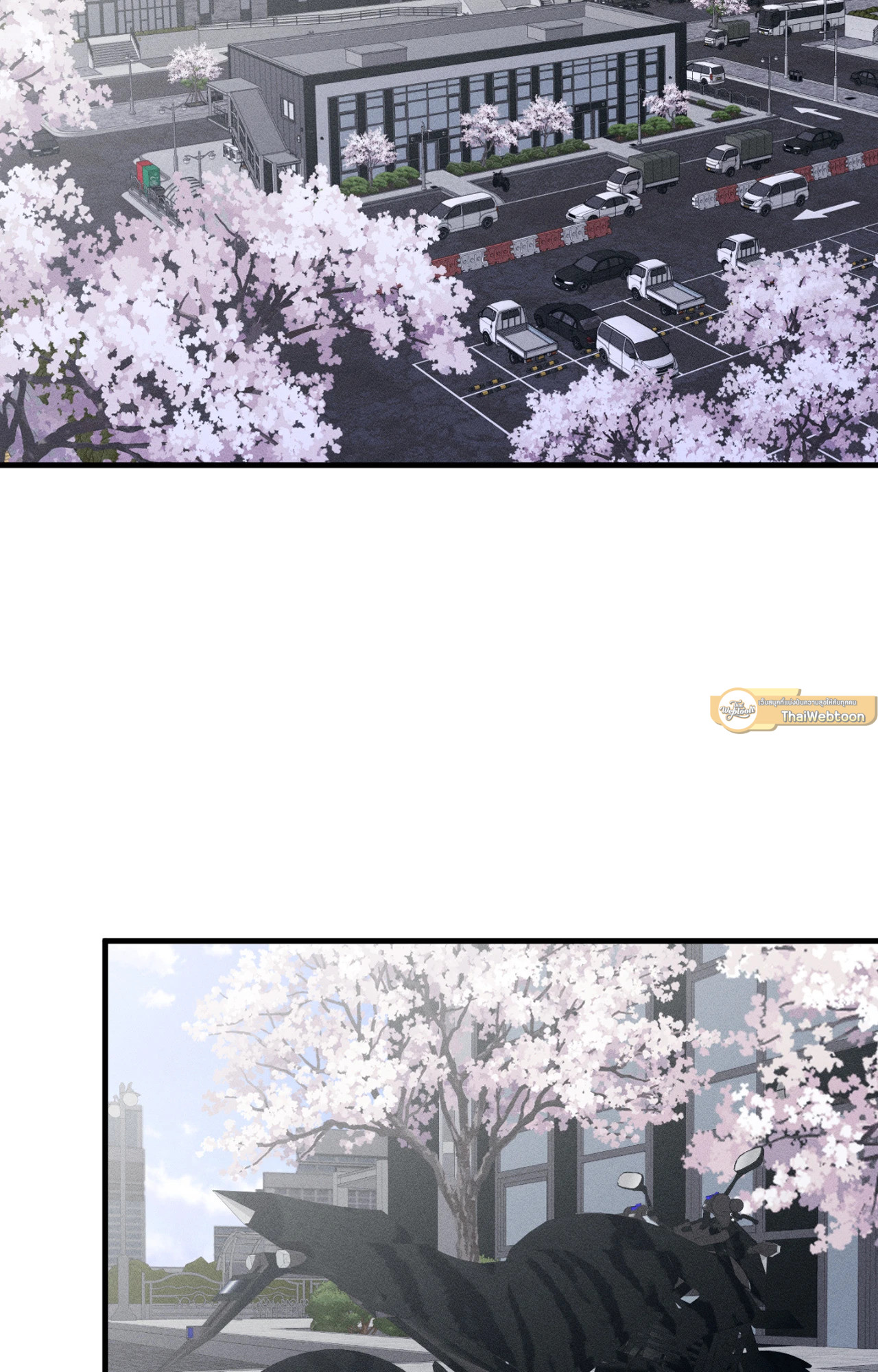 มังกรเมฆาพยัคฆวาโย | EYE OF THE STORM ตอนที่ 9 - รูปที่ 2