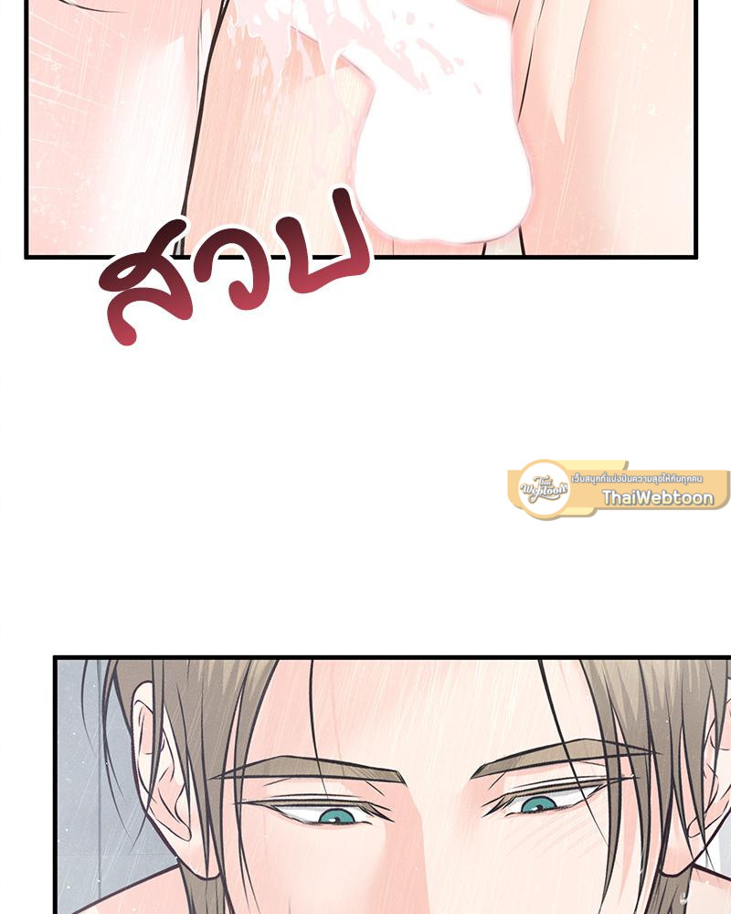หน้า 128
