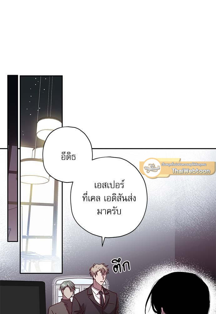 หน้า 58