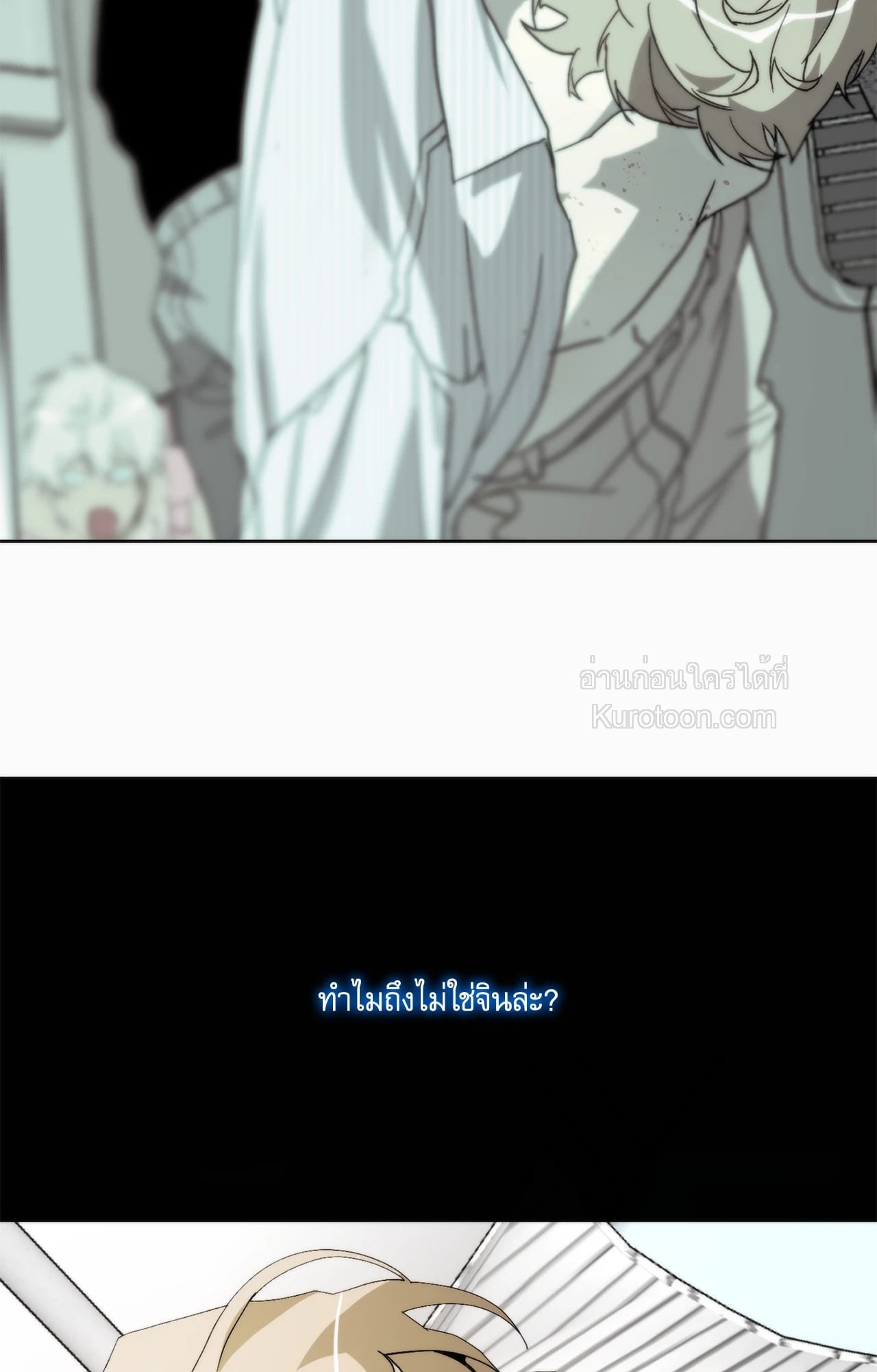 หน้า 129