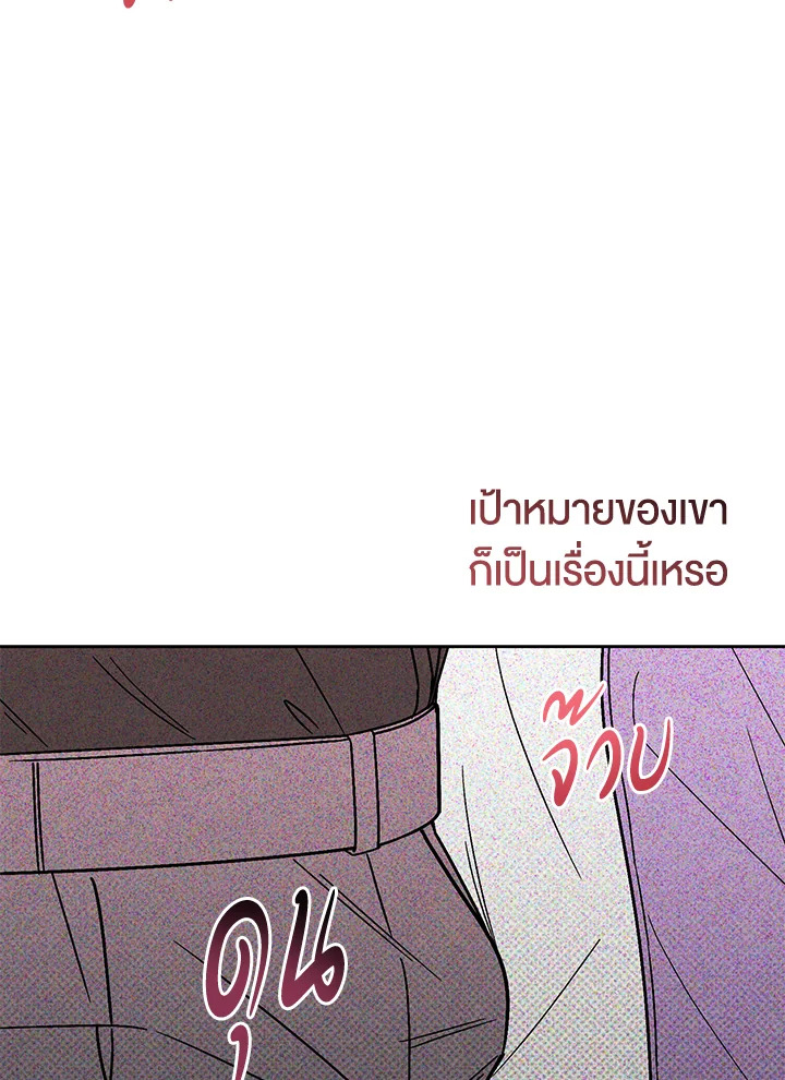 หน้า 94