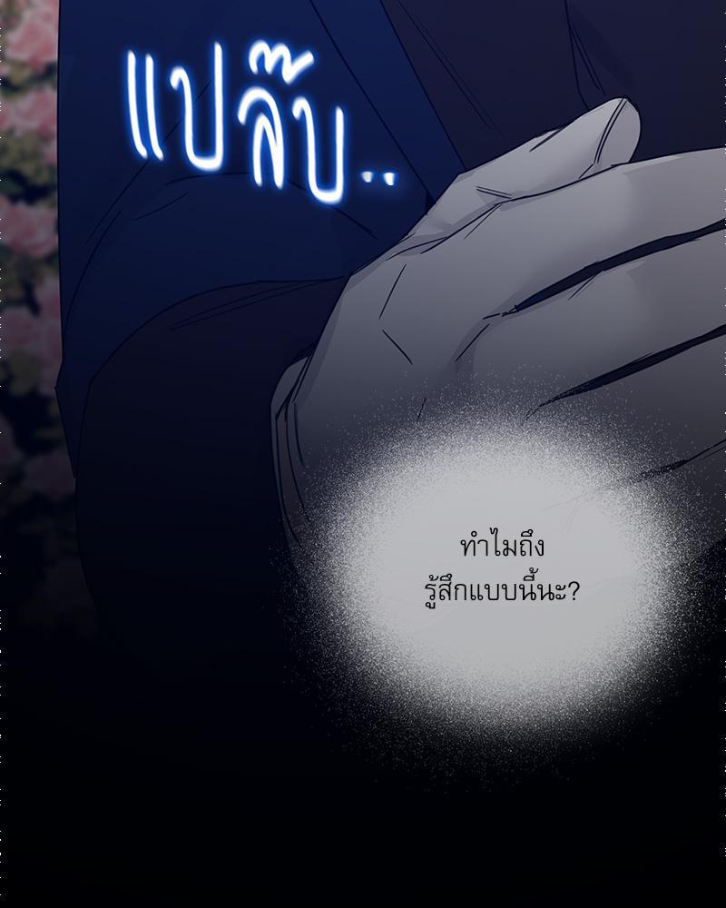 หน้า 115