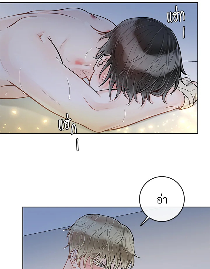หน้า 55