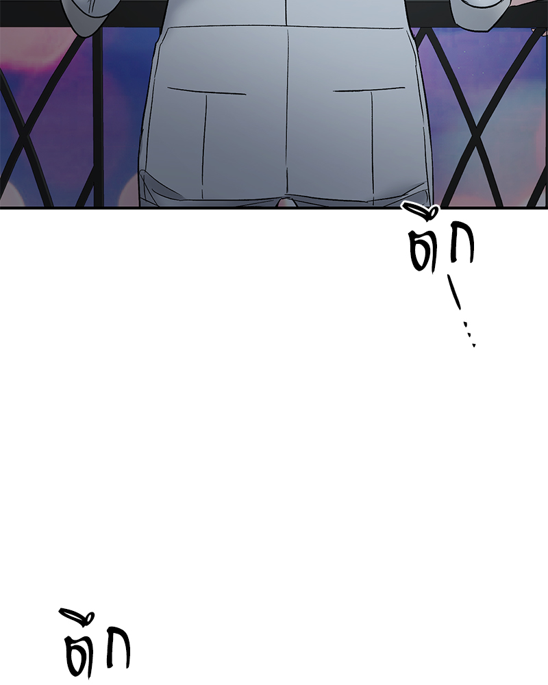 หน้า 106