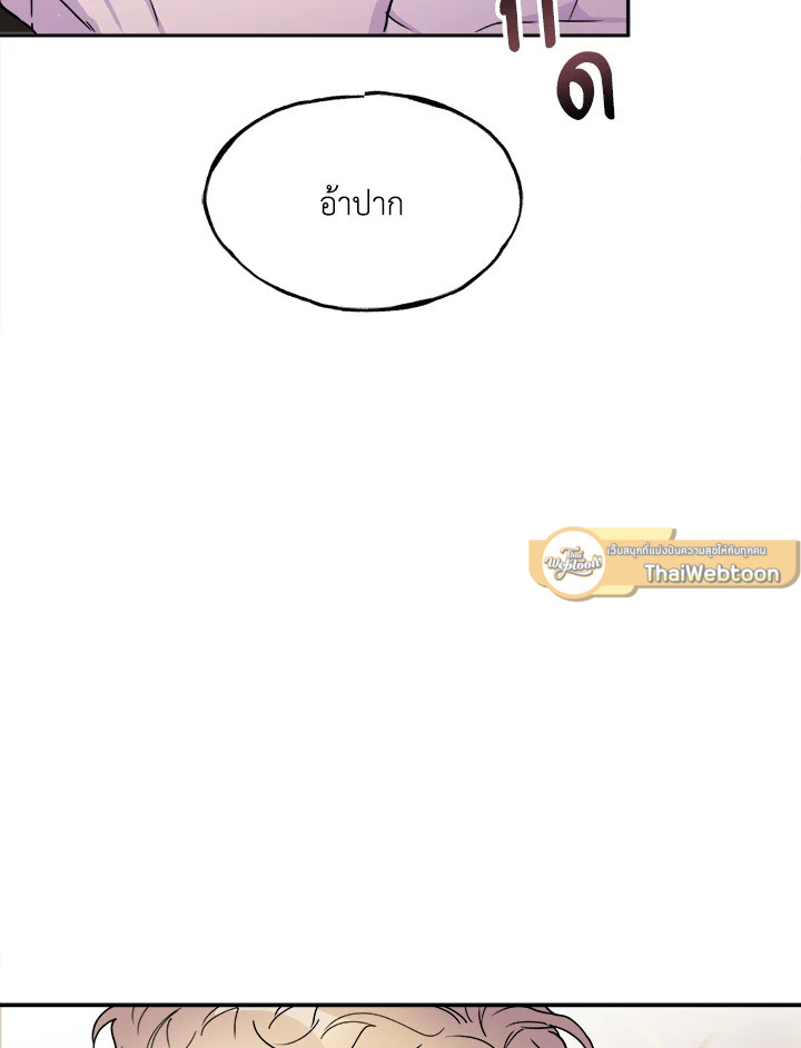 หน้า 116