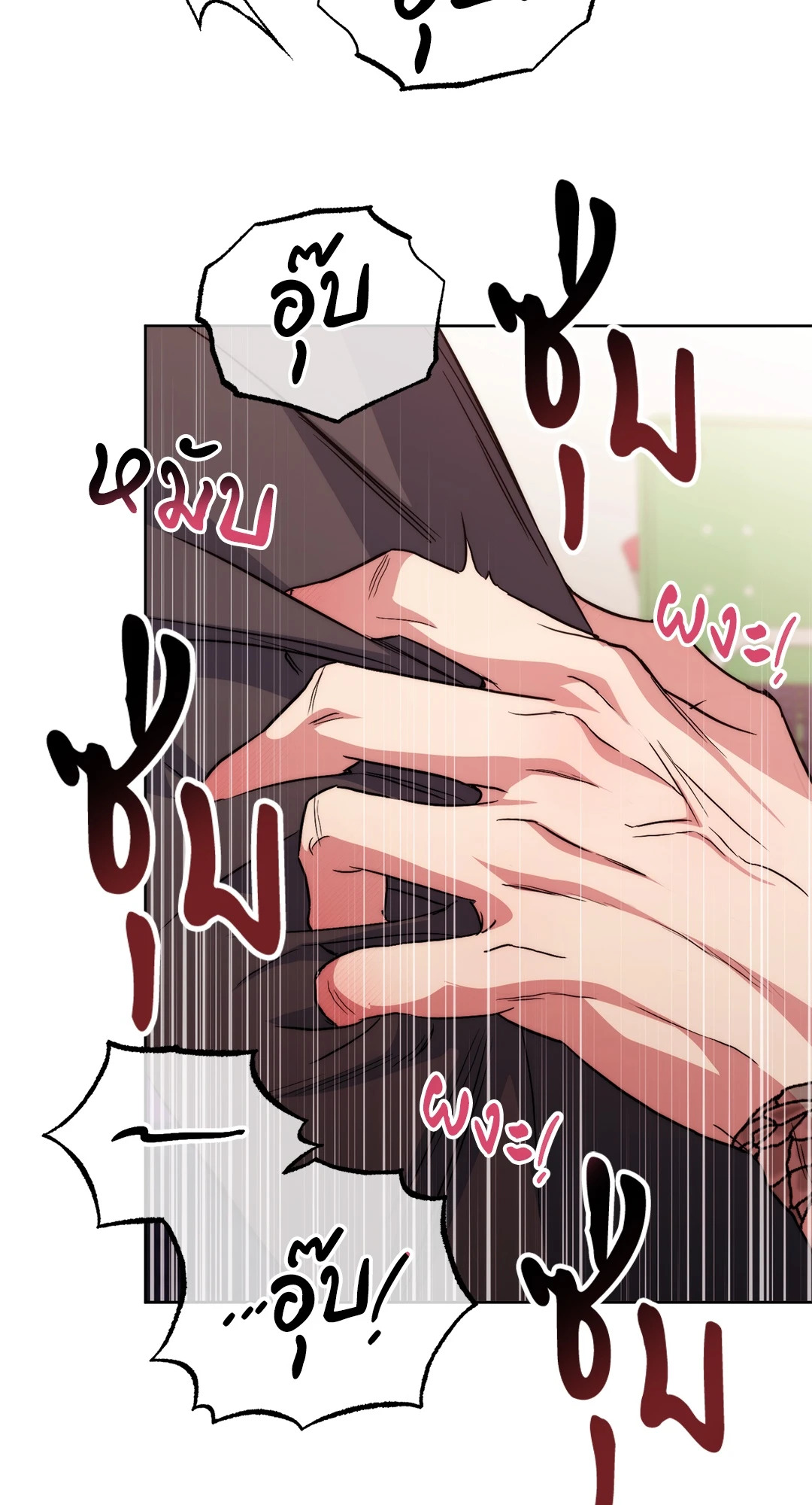 หน้า 60