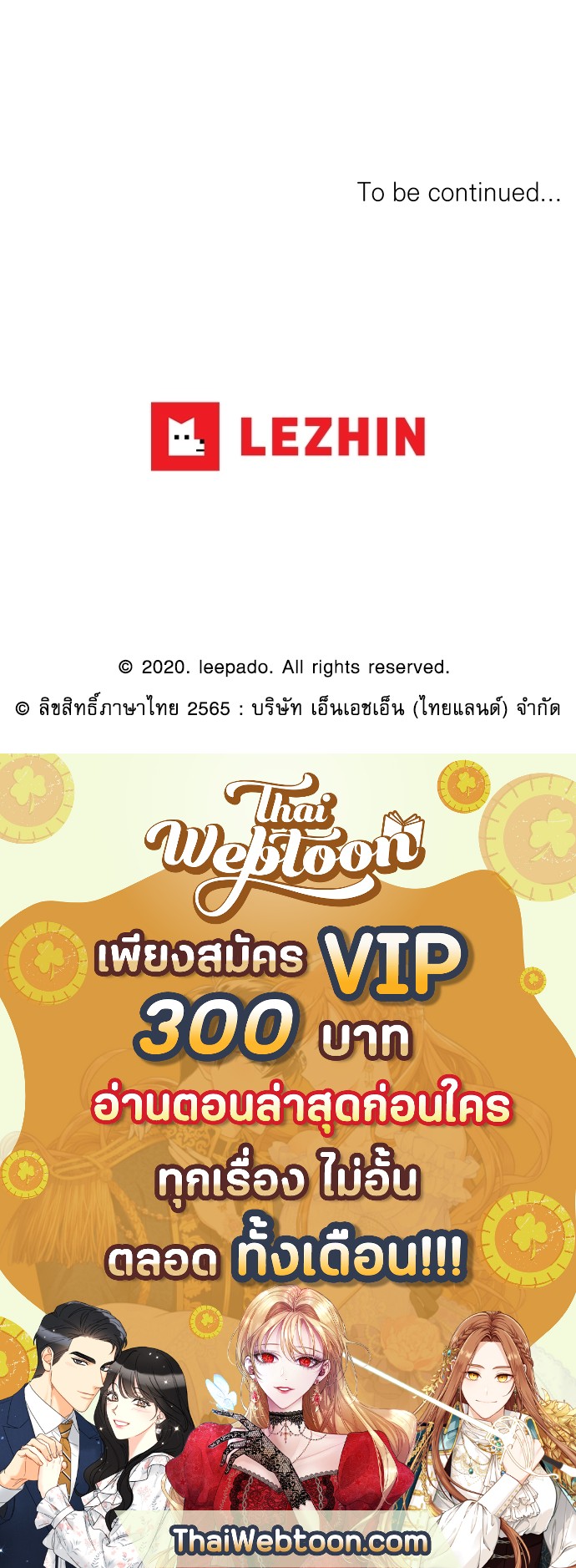 หน้า 64