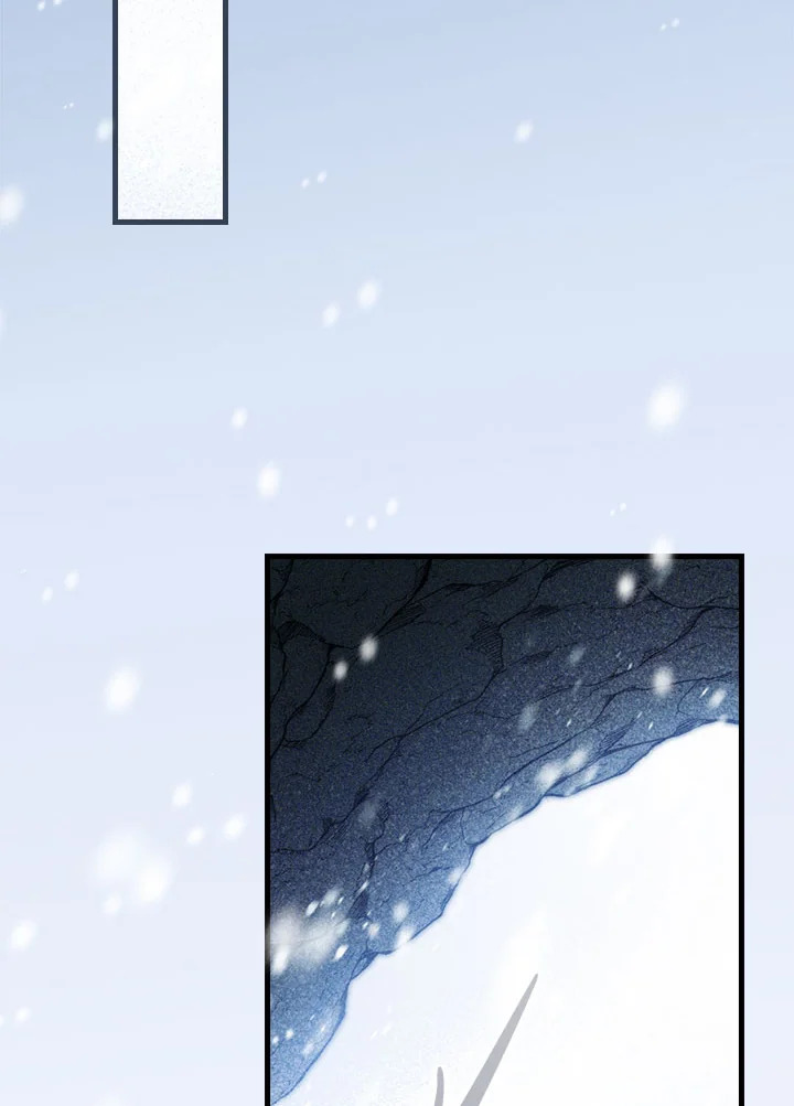 วิธีดึงสามีมาเป็นพวก ตอนที่ 45 - รูปที่ 2