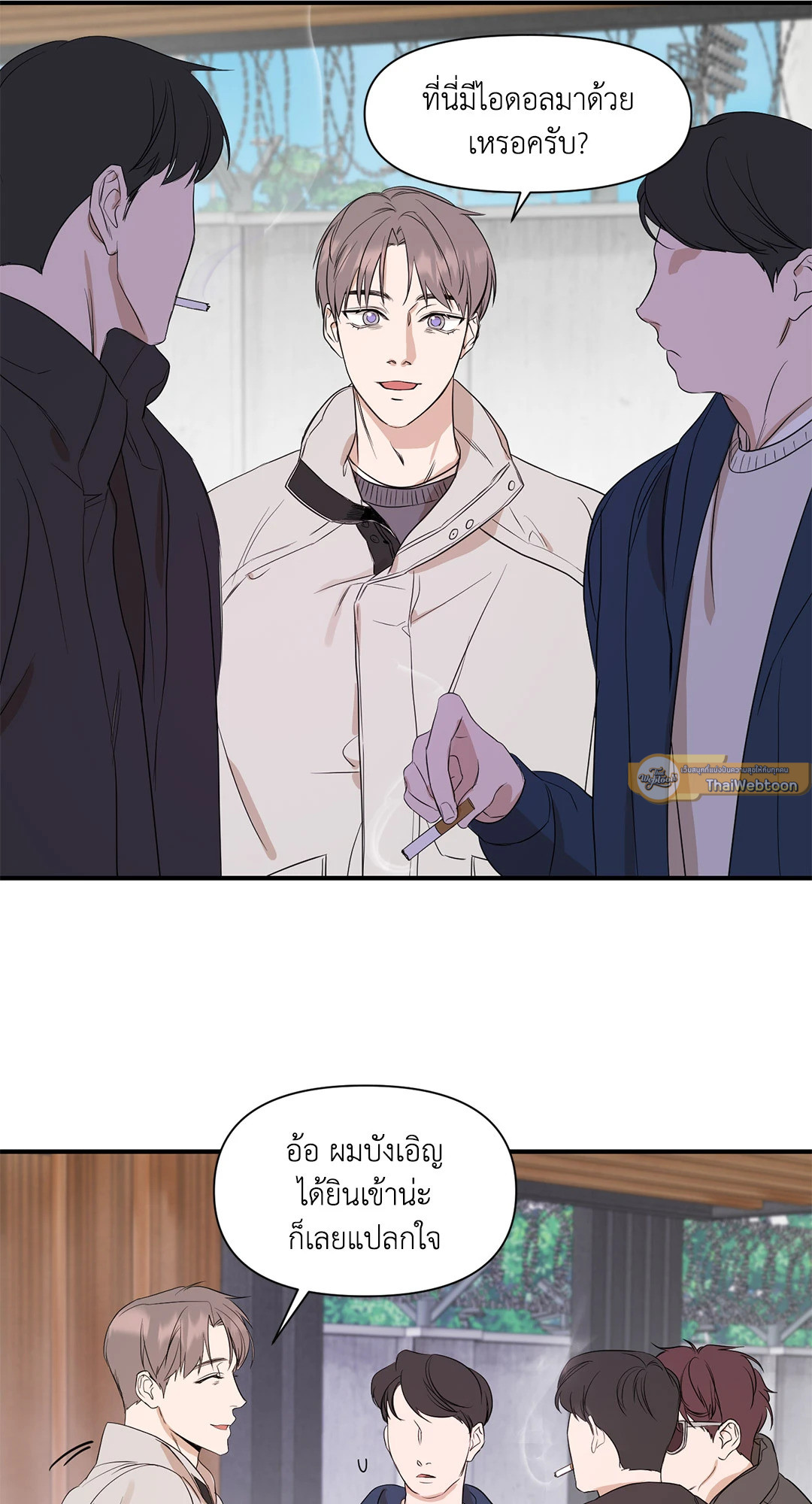 หน้า 45
