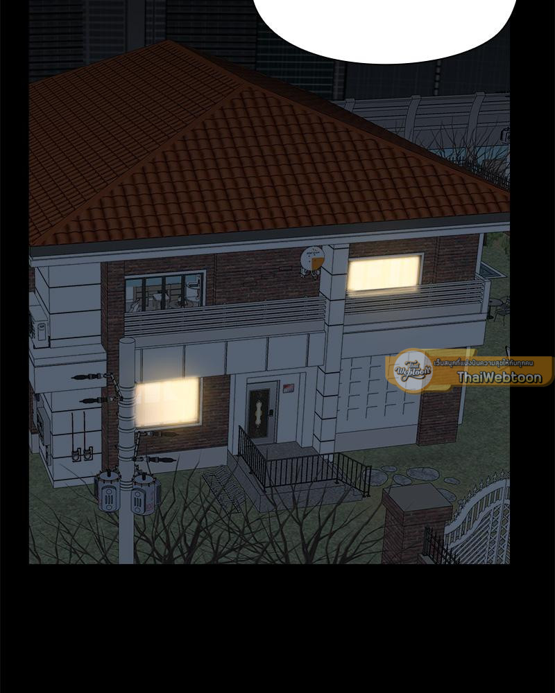 แชร์รัก...กิ๊กกั๊กหัวใจ | Boyfriend For Rent (R+) ตอนที่ 2 - รูปที่ 2