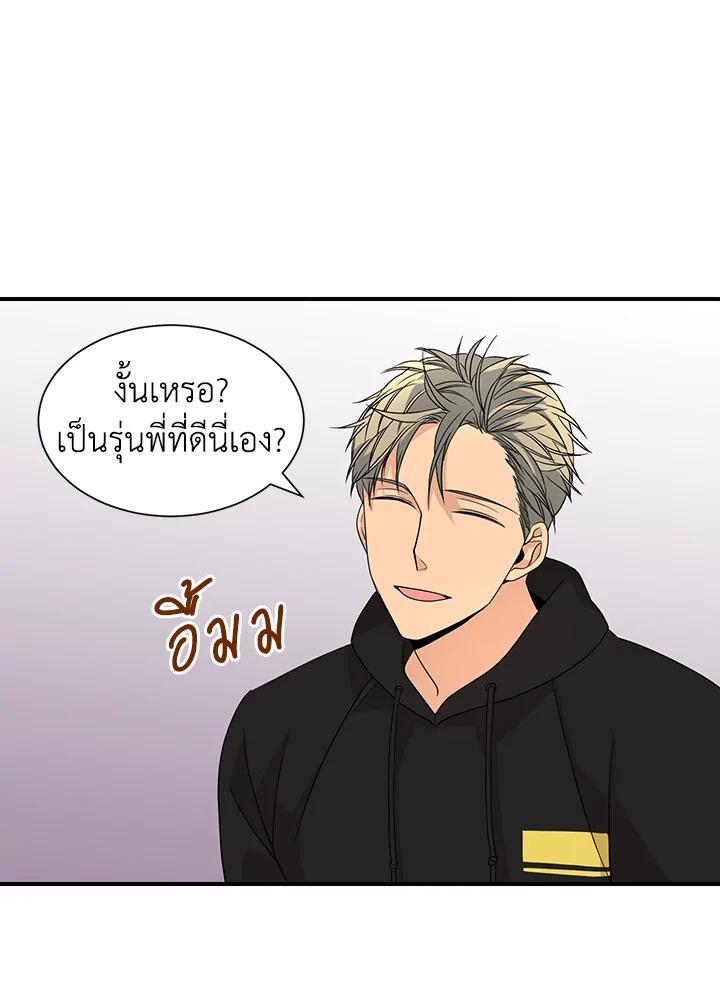 หน้า 56