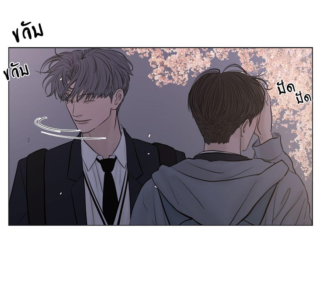 หน้า 99