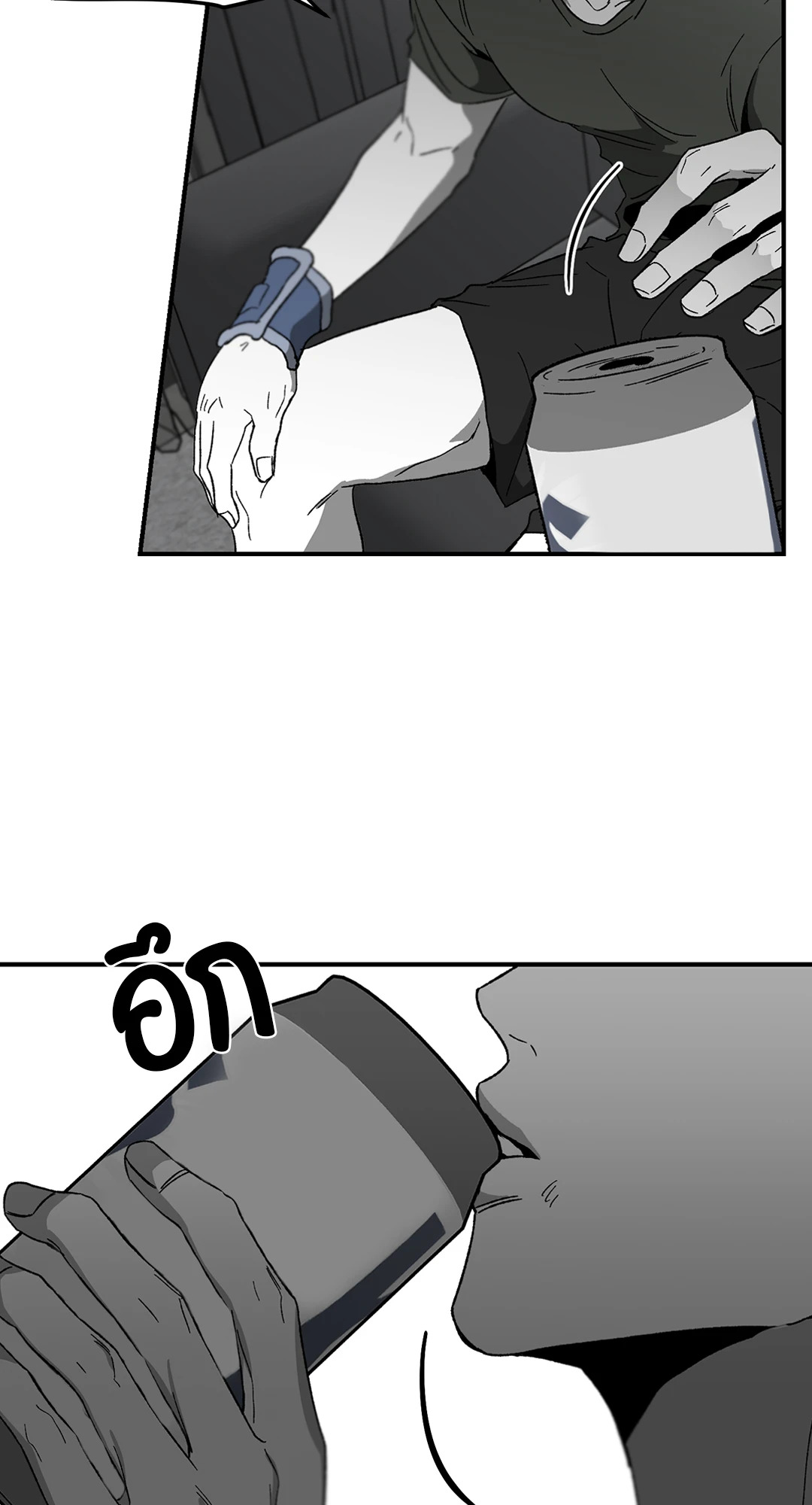 หน้า 50