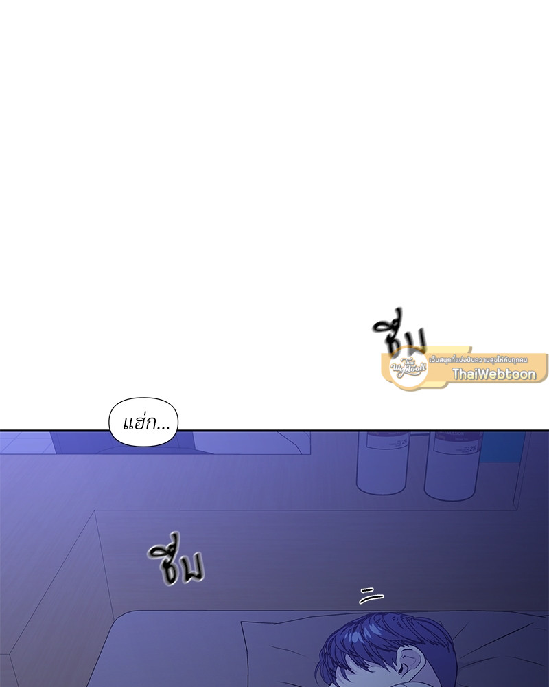 หน้า 67