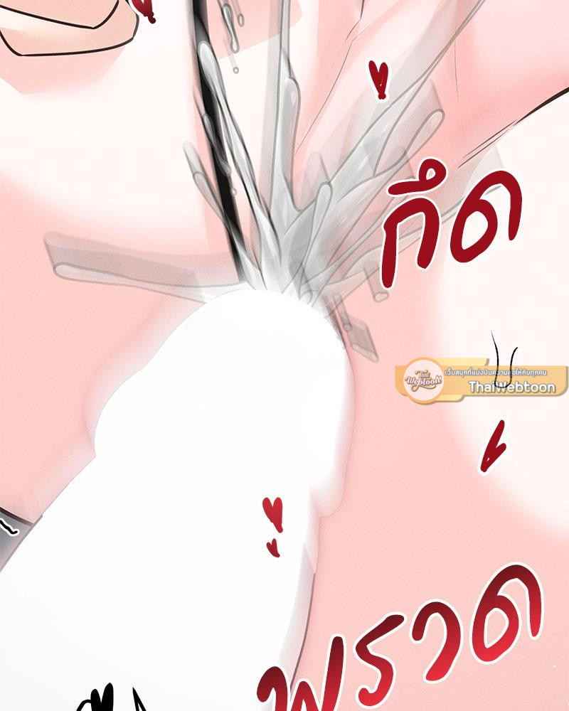 หน้า 128