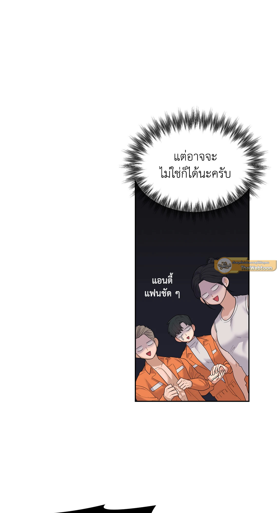 หน้า 110