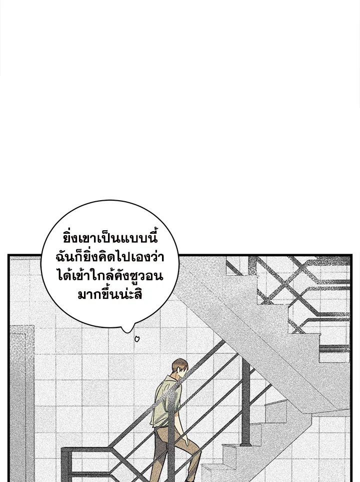 หน้า 64